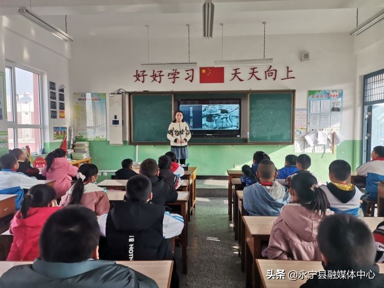 缅怀革命先烈团日活动会议记录,铭记历史缅怀先烈团日活动有感