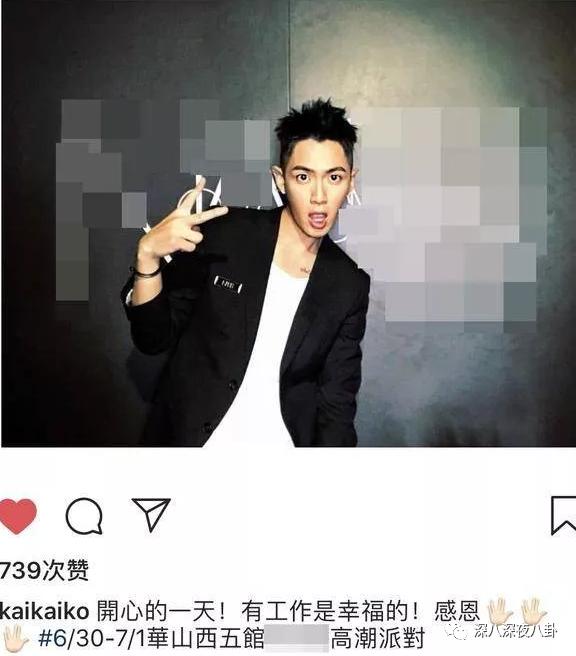 别说7年，你俩一辈子都别想再复出