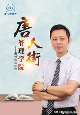 缇庡浗瀛︾敓鍙傝鏋楄偗,鏋楄偗涓瀛︾敓璁块棶涓浗