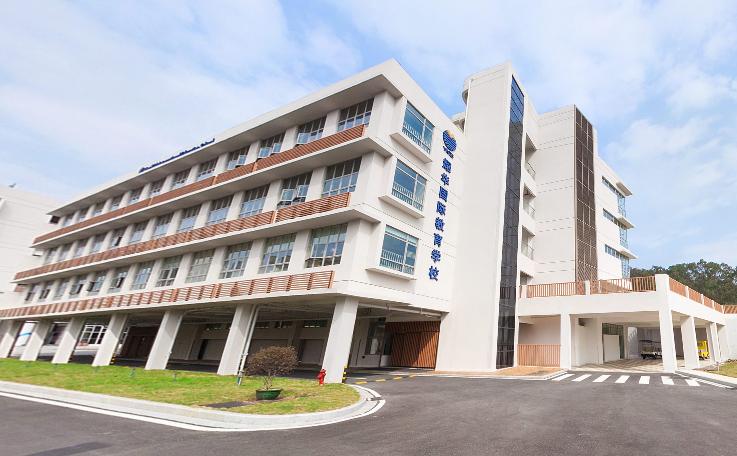 耀华国际学校一年学费多少钱,日照耀华国际学校学费多少