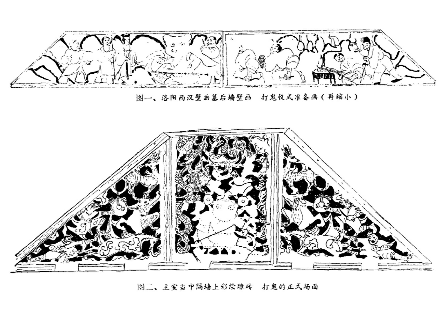 打鬼升仙方相氏：说好的执*扬戈**盾，怎么在四川变成了执斧操蛇？