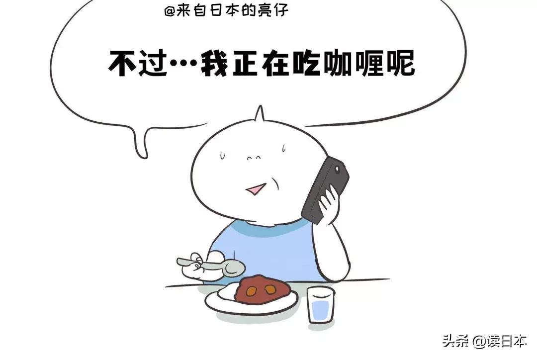 日本人必买中国特产,日本人最爱的中国特产top5