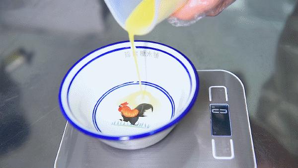 tiffany甜品粉色,tiffany甜品