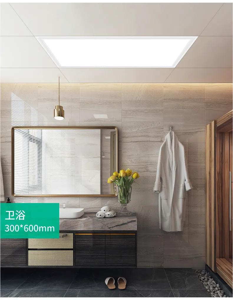 豪意led平板灯,优质的led平板灯