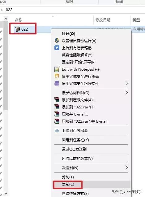 如何给文件夹加密手机,如何给文件夹加密视频