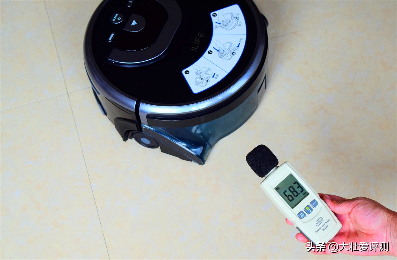 智米全自动洗地机器人测评,ilifew400洗地机器人