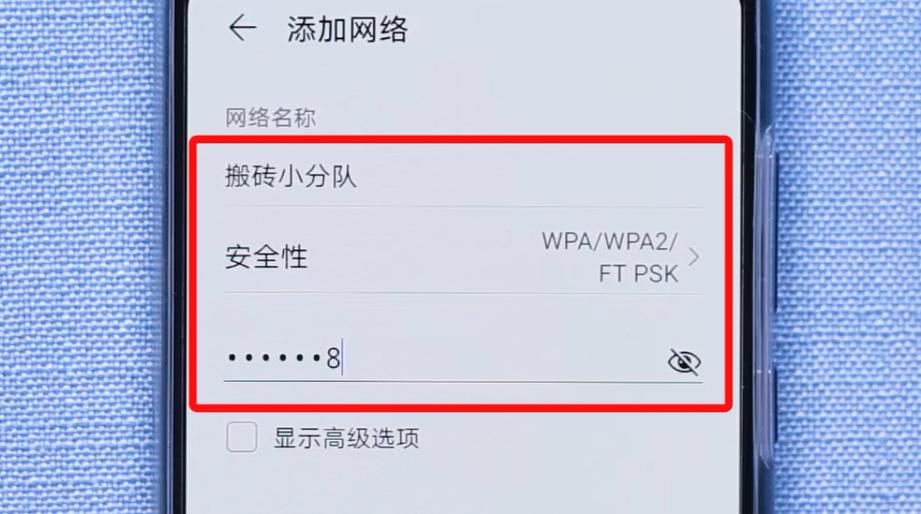 家里的wifi被别人蹭了怎么办,家里的wifi被蹭能知道是谁吗