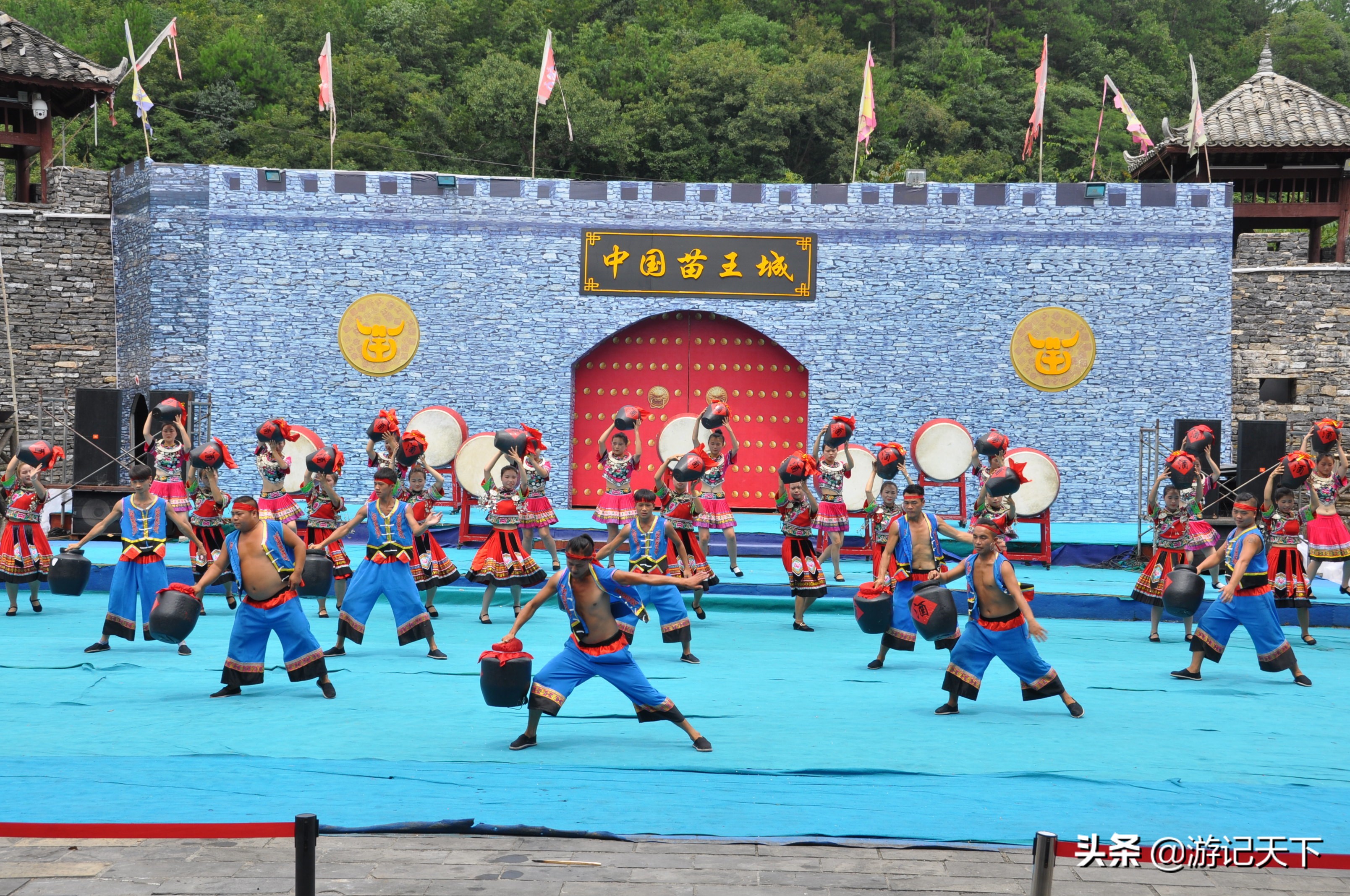 中国苗王城旅游攻略,中国苗王城自驾游