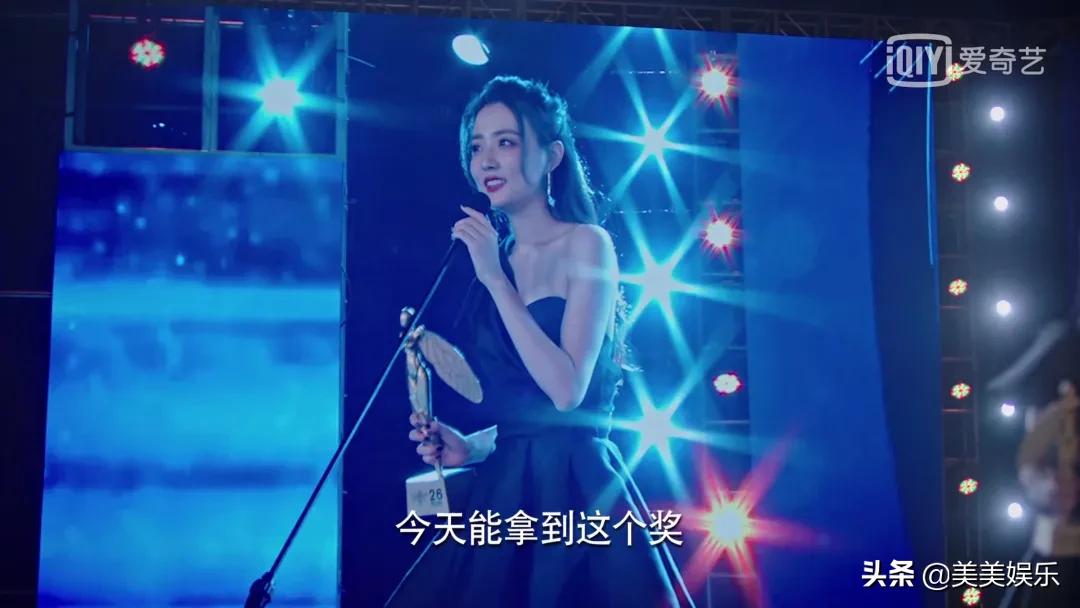 劈腿咬前任,又水又俗《良辰美景好时光》及格了吗?