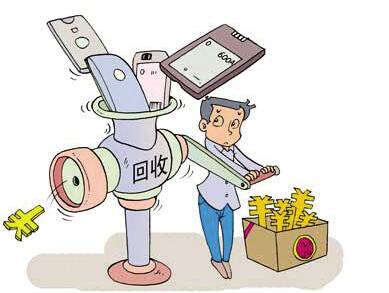 国家非常支持节能环保创业,这些垃圾也能变废为宝,挣大钱