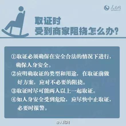 女子花8500买鞋子,女子花4万买迪奥怀疑是假货
