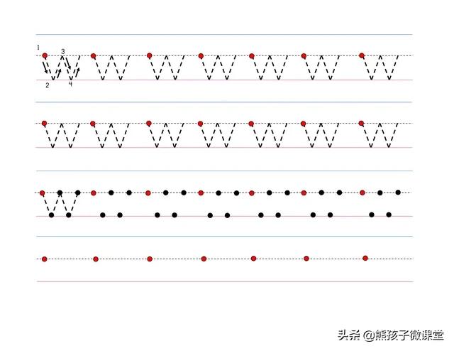 幼小衔接拼音控笔练习图片,幼小衔接拼音认读21天