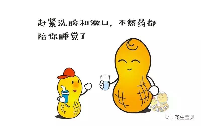 孩子支气管哮喘支气管炎怎么食疗,小孩哮喘咳嗽的最佳治疗方法