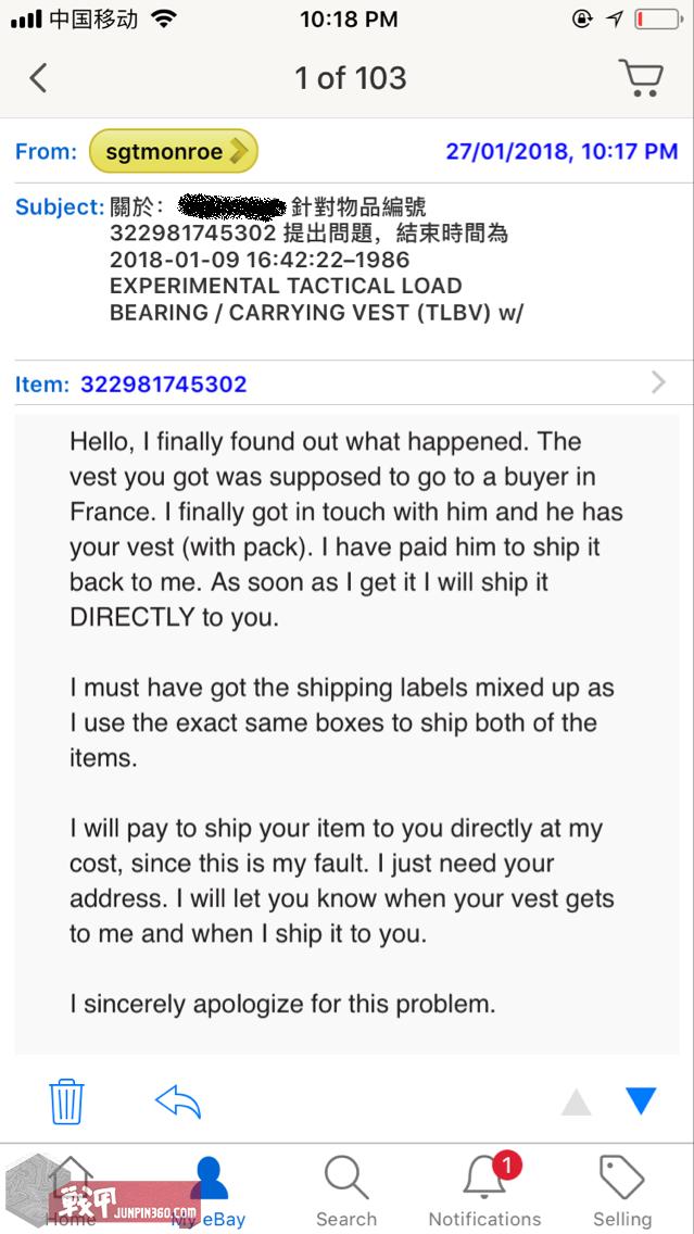 隔太平洋挂eBay军品*子骗**卖家:C.A.Monroe