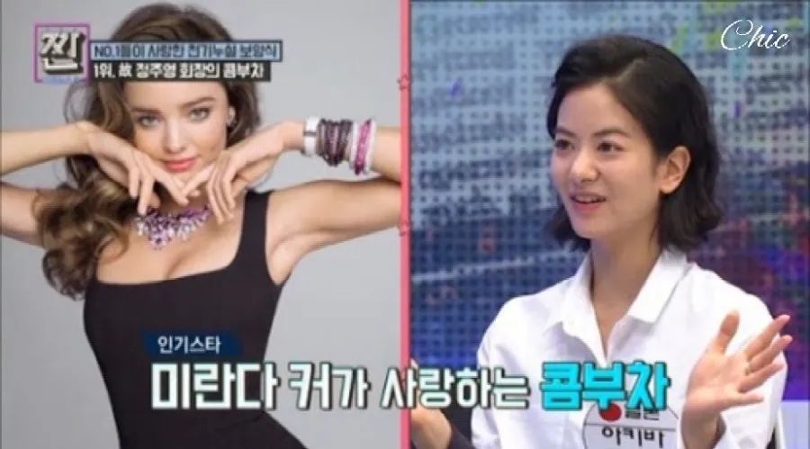 Re:NK丽人凯|防弹排毒饮，建议配合体重秤一起使用