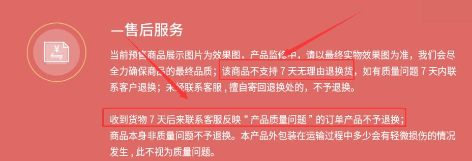 神武4新版本介绍,神武4修补匠开荒
