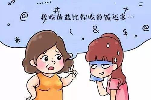 年龄越大越矫情原因,年纪越大越矫情意思