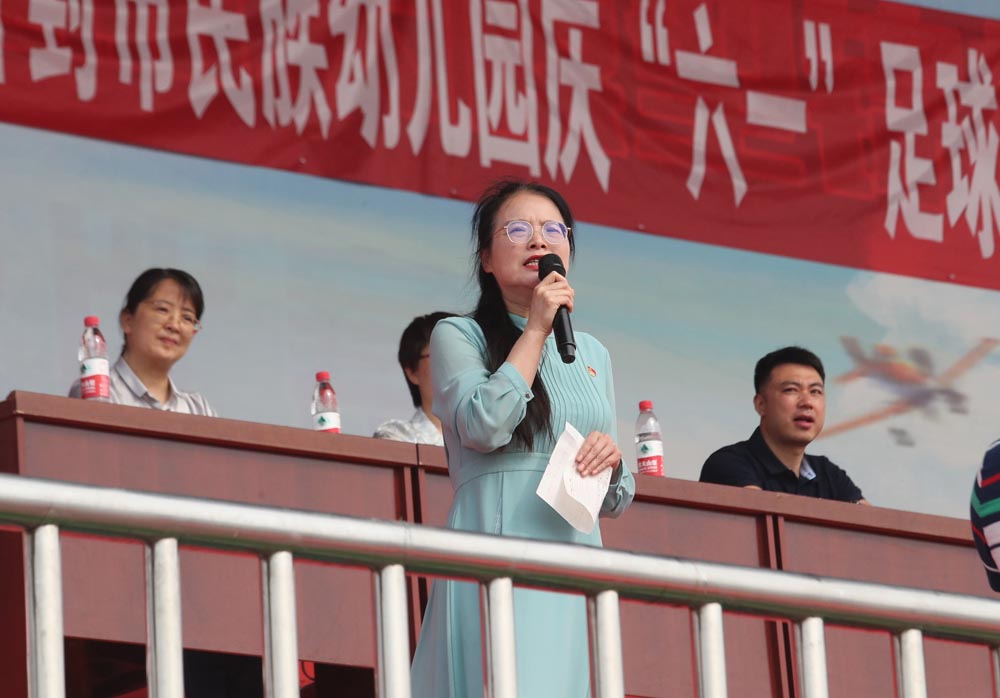 庆六一少儿篮球比赛洛阳,庆六一幼儿园亲子运动会报道