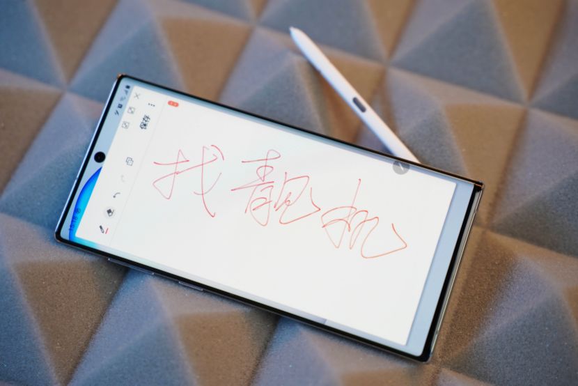 note10三星s10,三星note10和s10谁好用