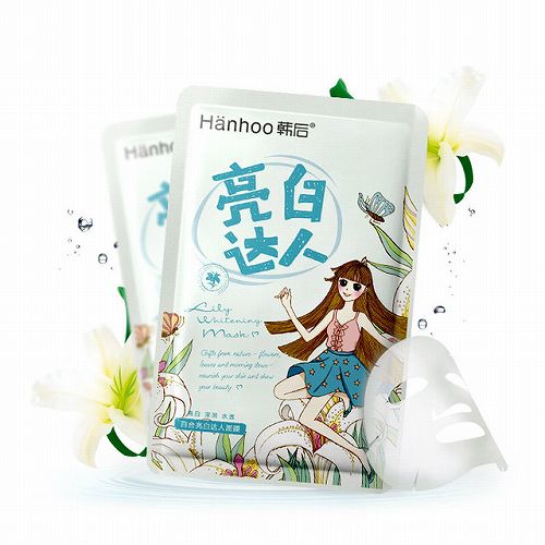 大品牌面膜vs平价面膜,学生平价面膜推荐清洁面膜敏感肌