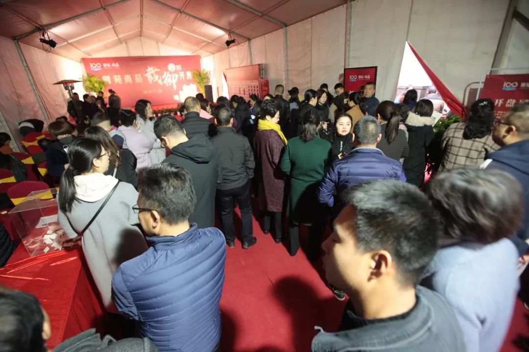 御苑尚品新楼盘,御苑尚品2号楼一单元