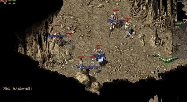 热血传奇带你走进游戏外挂的世界,热血传奇曾经的外挂