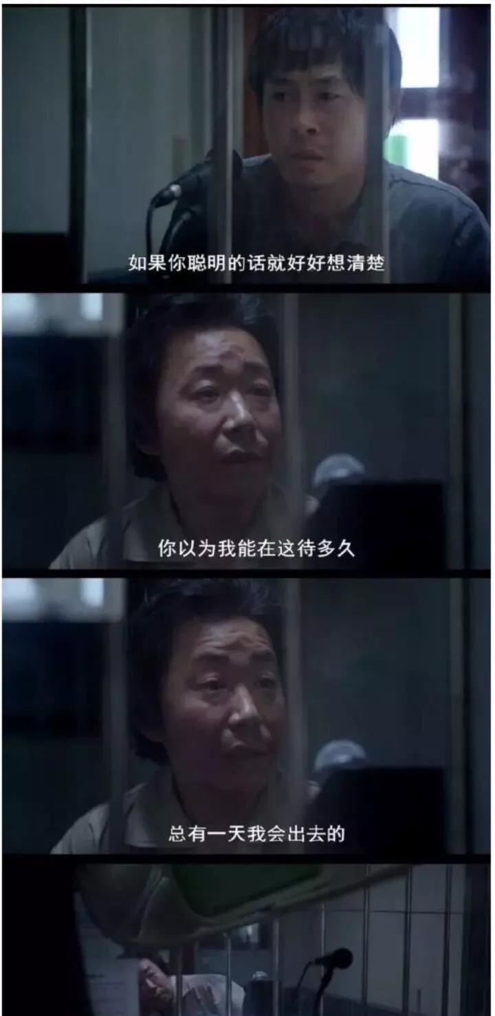 素媛案原凶手即将出狱,素媛案原型赵斗顺为什么不判死刑