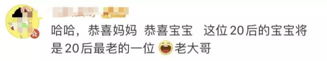 第一批20后,第一批90后即将30岁的感言