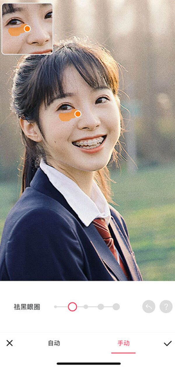 ps修图app哪个好用,后期修图app