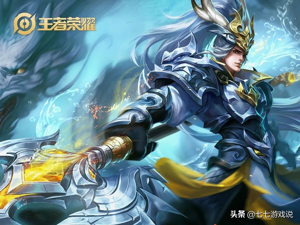 王者猴年限定皮肤,王者荣耀手感最好的几款皮肤