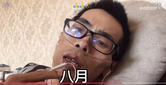 阿健是什么人那么出名,阿健vlog关注
