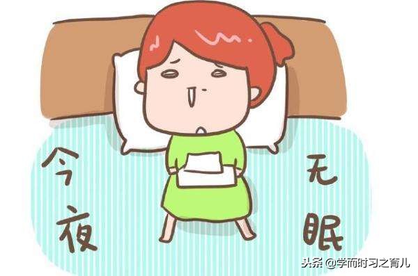 整个孕期孕妈妈最难受的是第几周,孕妈妈最难熬的5个时期