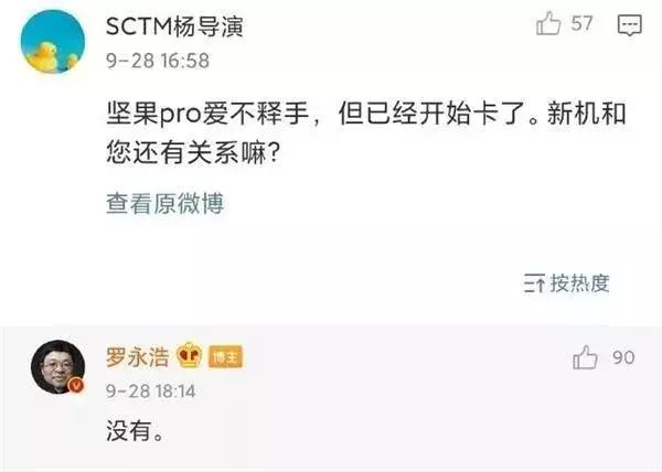 iphone可以被刷机吗,iphone可以被复位吗