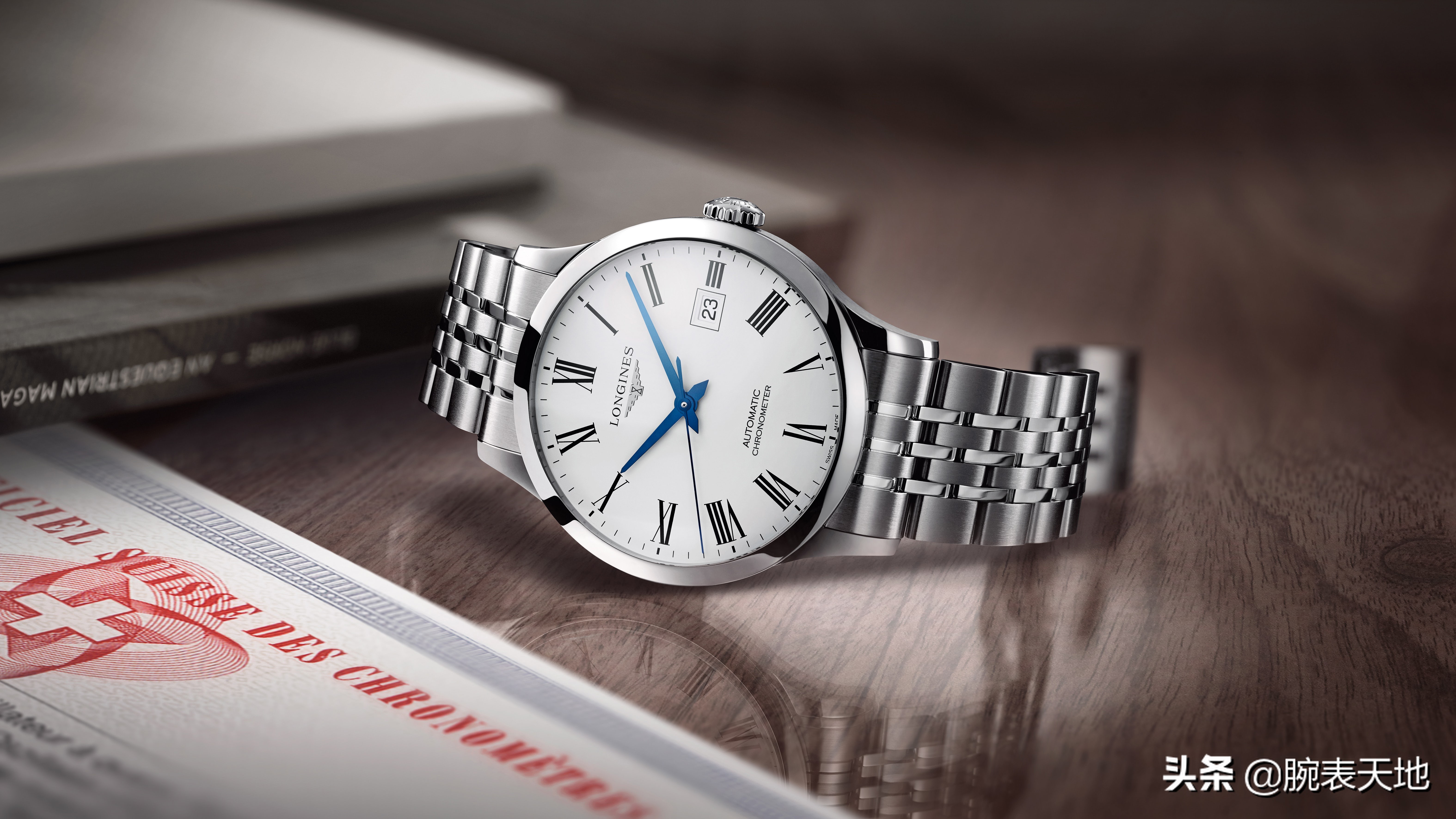 1-2万预算买哪些表靠谱?