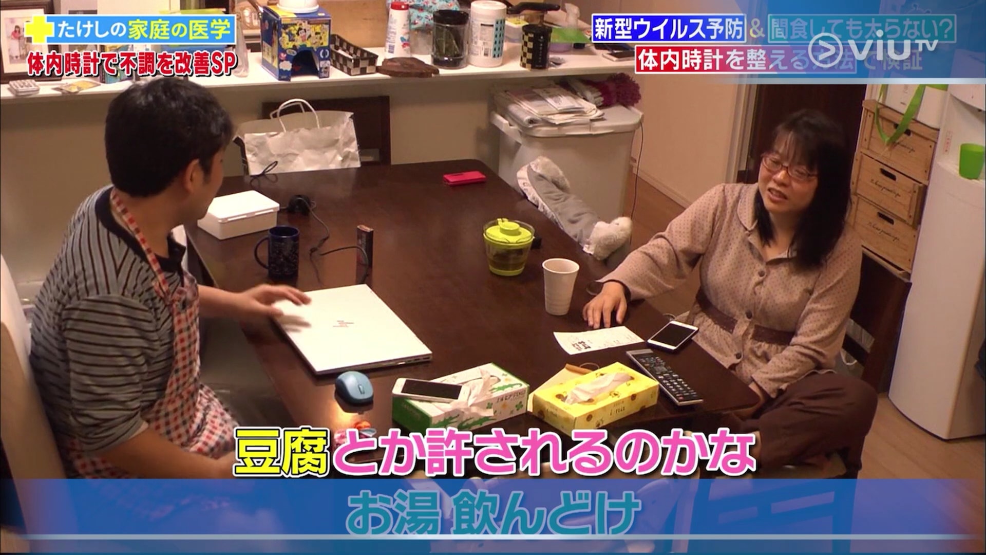 减肥医生推荐吃的食品,减肥营养餐日本人