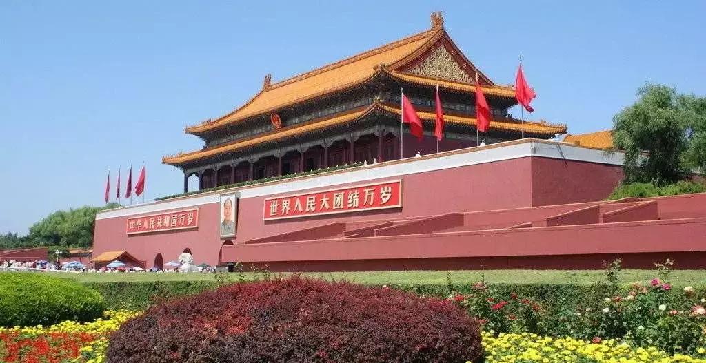 中国地理知识大全及讲解合集,一口气读懂中国地理