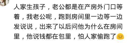 有一个智障男朋友是什么感受,有个智障老公的快乐