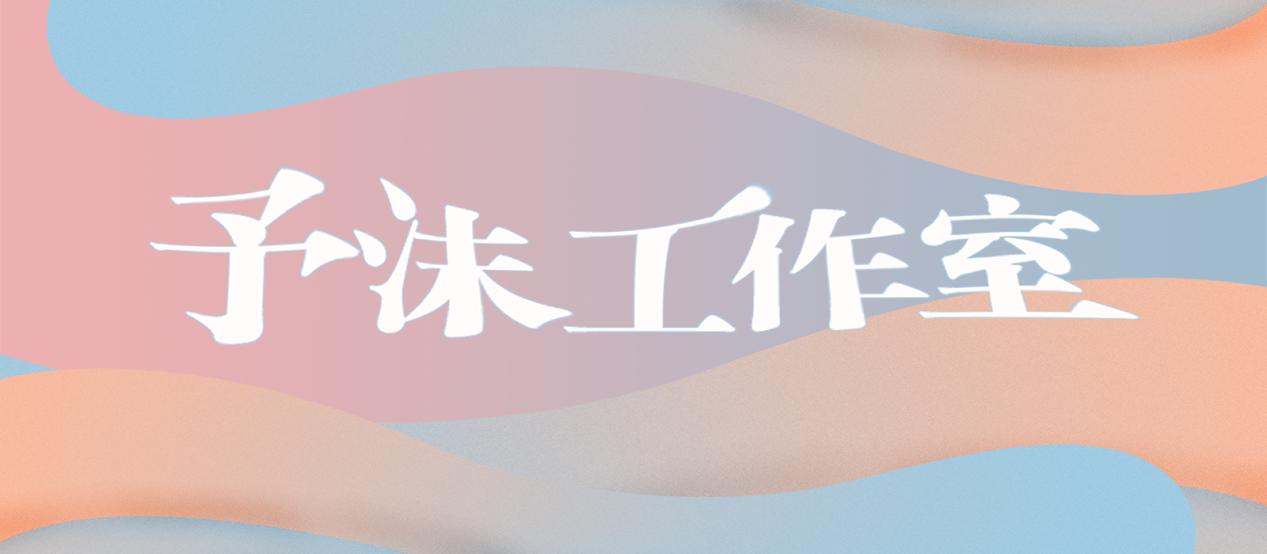 希望我走后你能快乐完整版,希望我走后你不要再回头