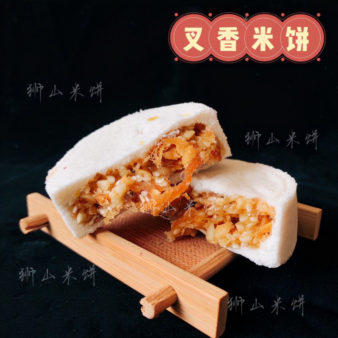 你的家乡都有什么特色菜,你的家乡菜有什么