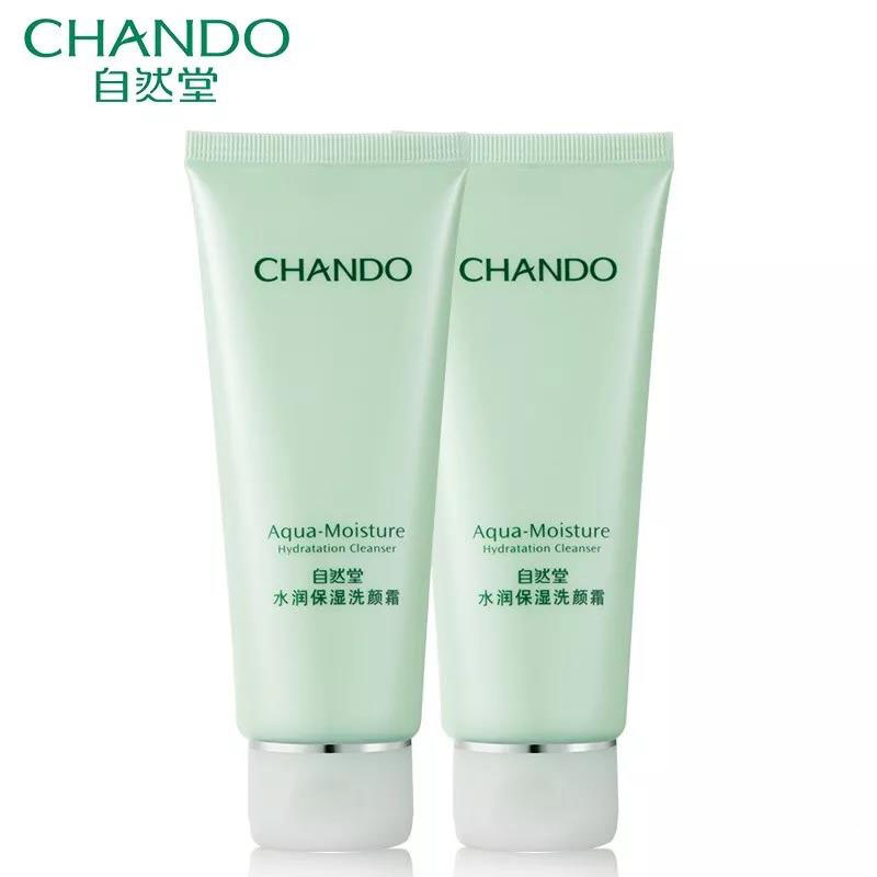 国货洗面奶丑包装,国货洗面奶安全好用