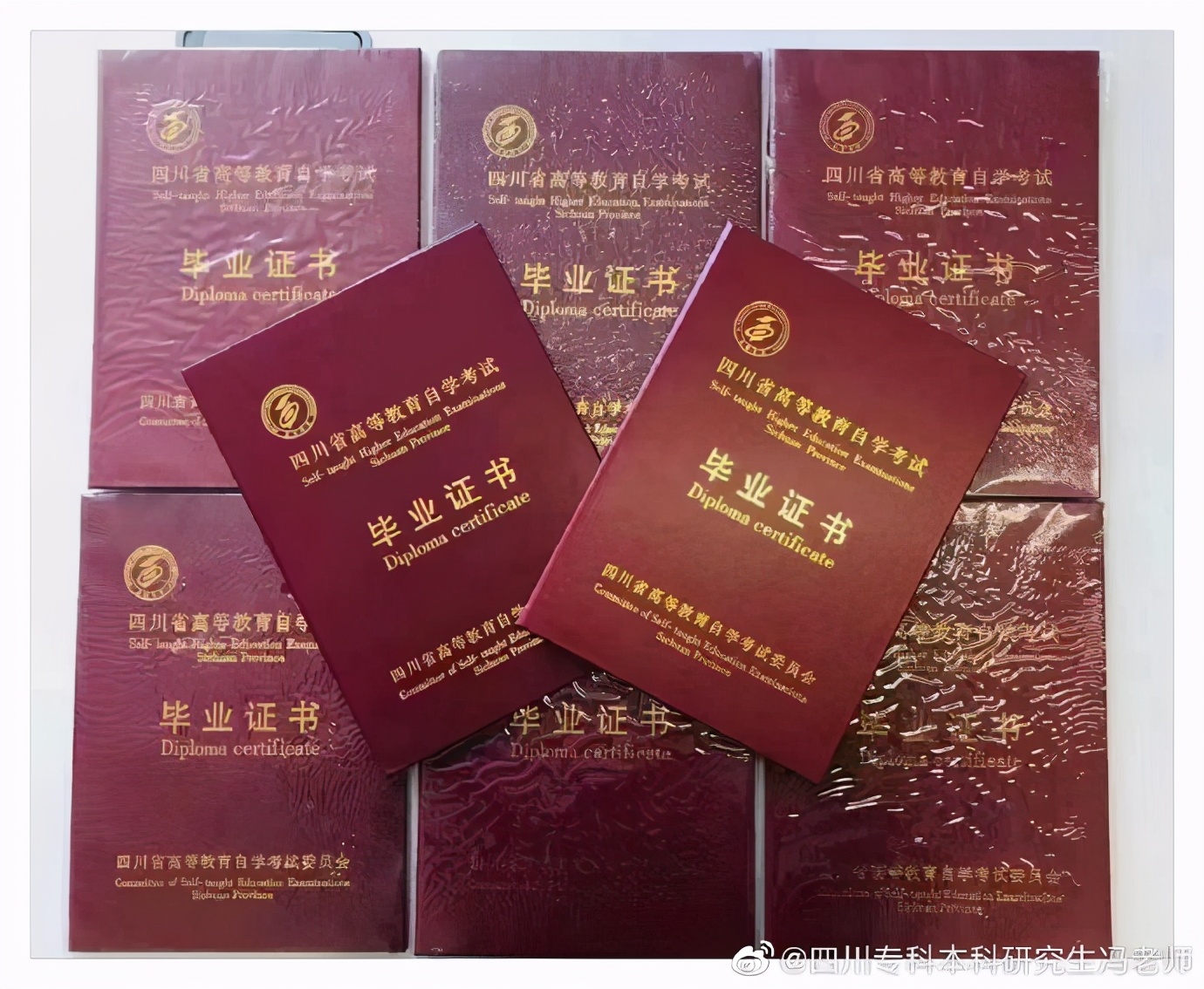 计算机类自考专业,计算机自考本科怎么选