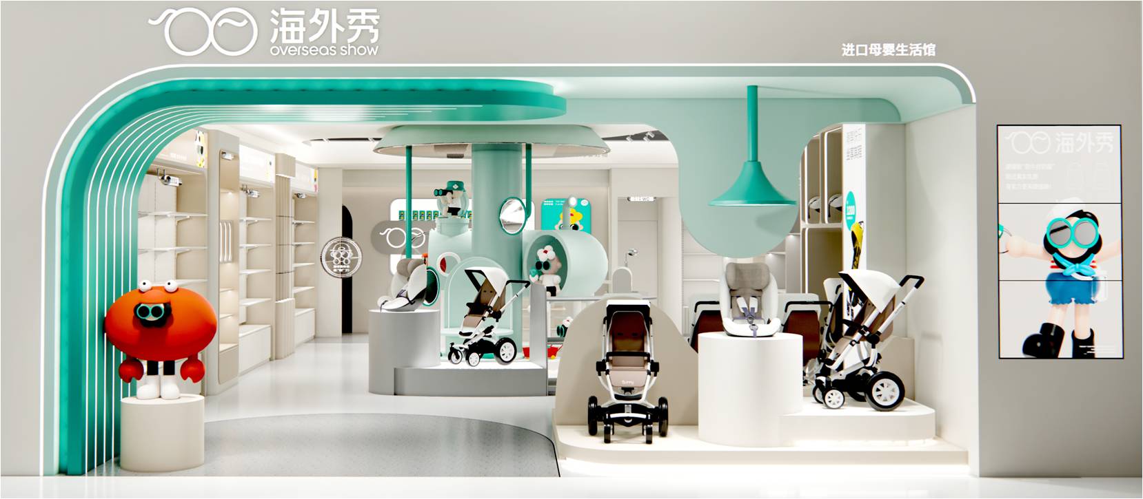 干货加盟店需要多少钱,干货店加盟连锁