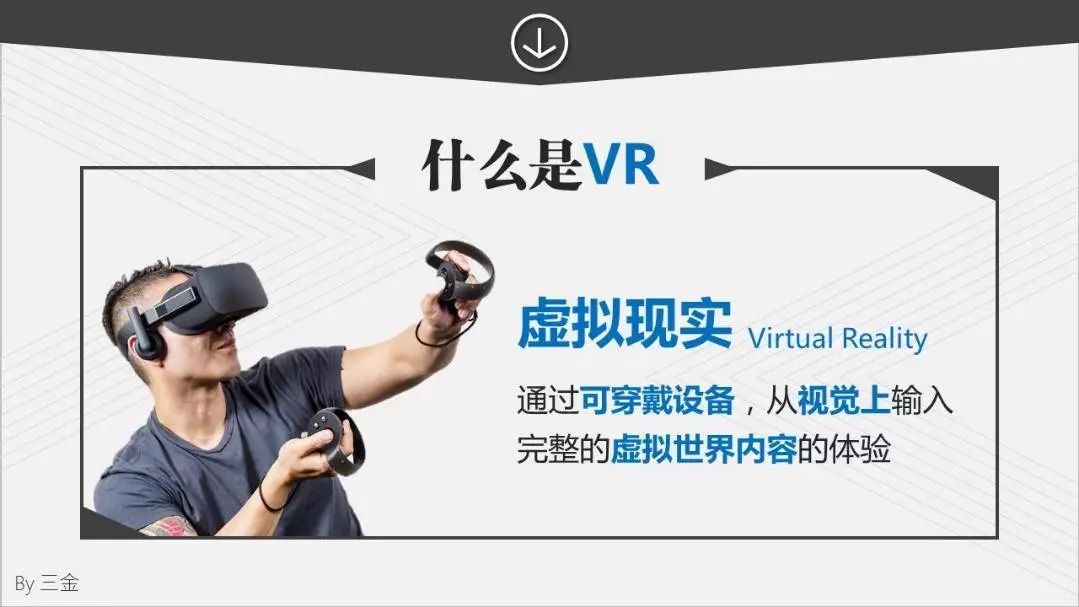 复制粘贴快捷键ctrl加c如何使用,不用ctrlc还有什么快捷键复制粘贴