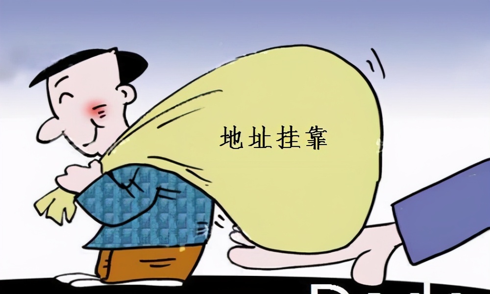 泉州个体户注册注意事项,个体工商户注册流程与费用