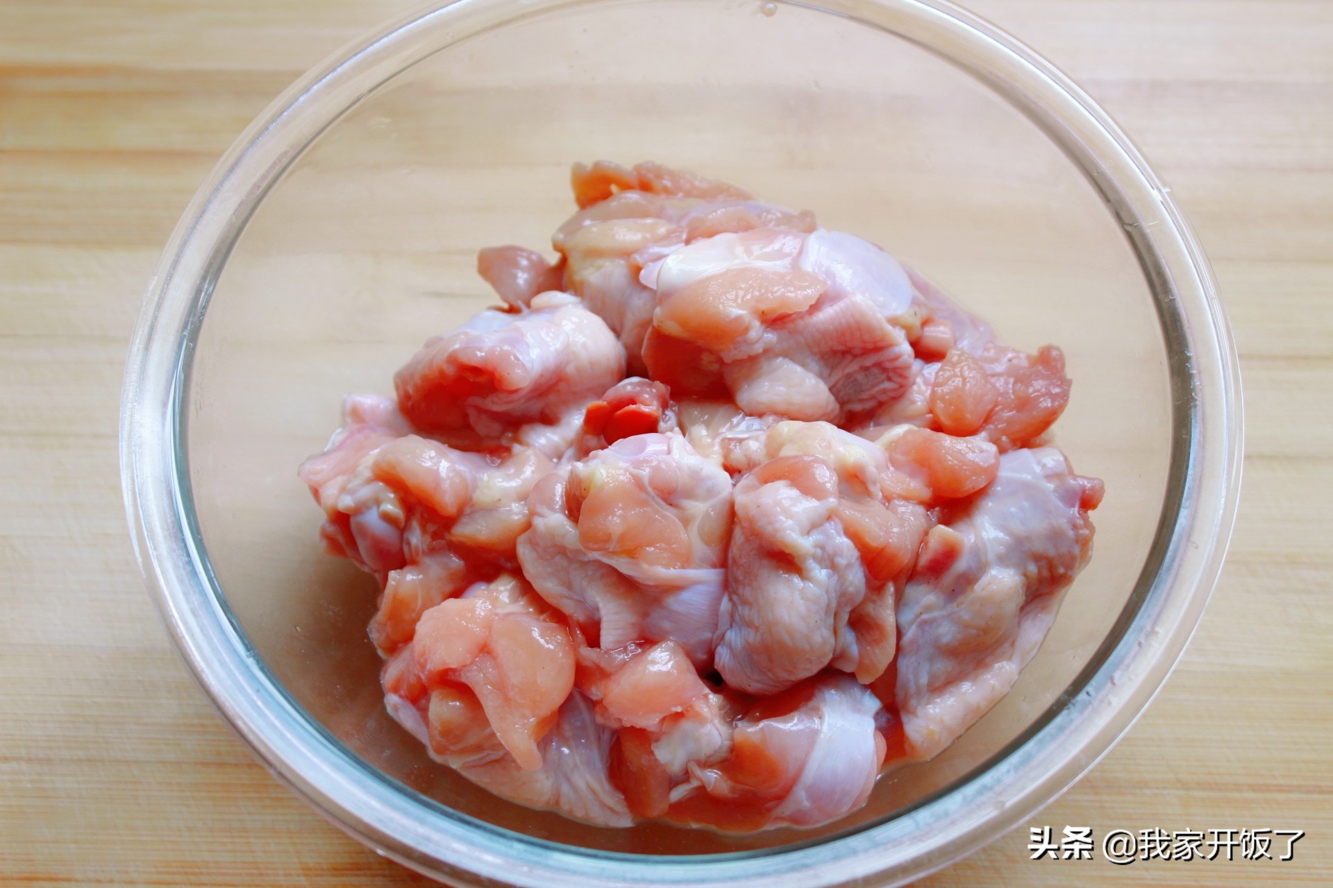 奥尔良鸡翅根烤法,奥尔良烤翅根只需3步