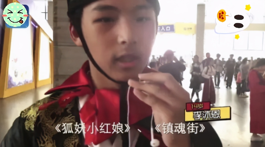 街头采访10后喜欢看什么动漫,街头采访最喜爱的动漫