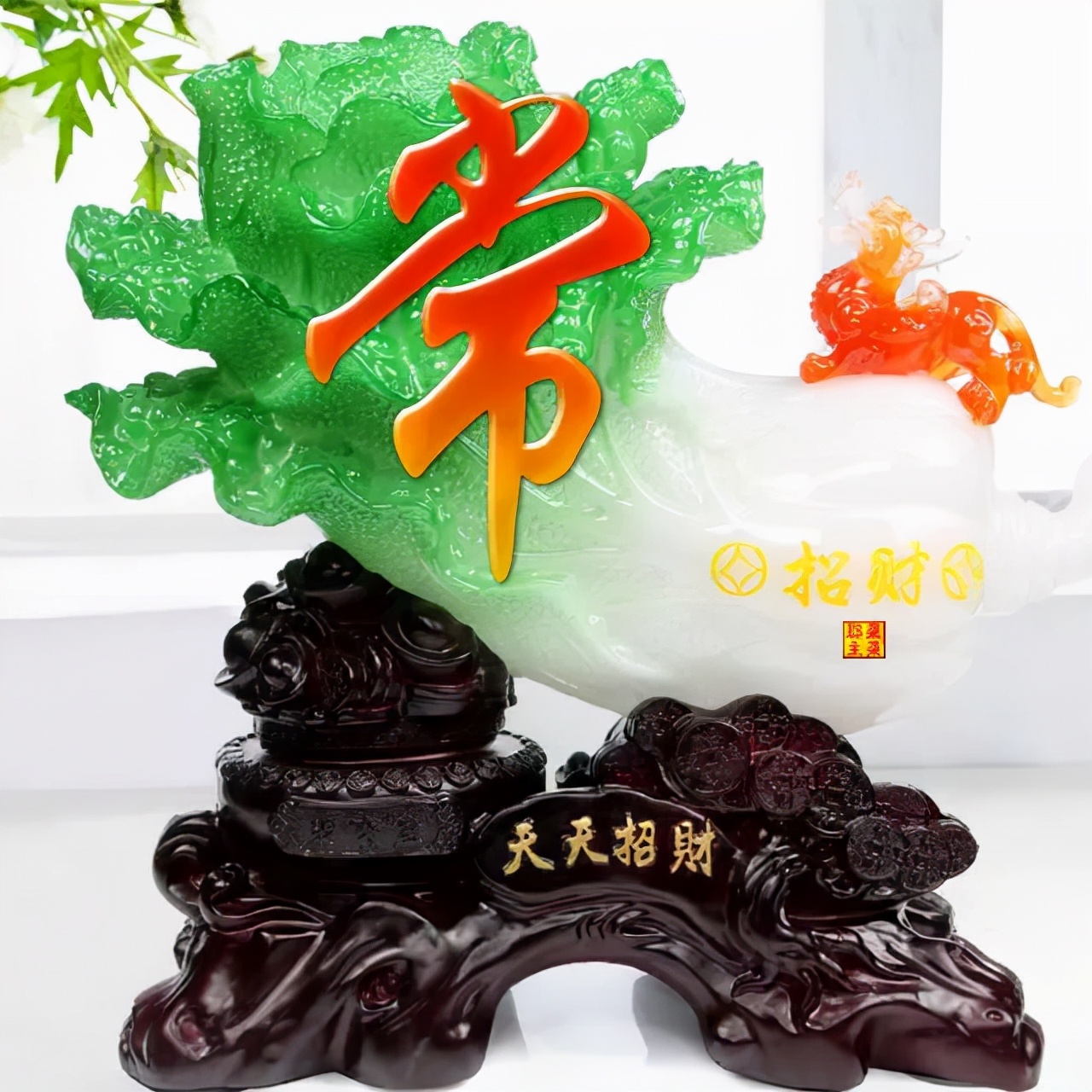 100张百家姓水晶系列微信头像,百家姓富贵微信头像