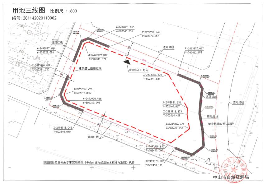 中山石岐汇集最新房价,中山石岐新楼盘最新价格表