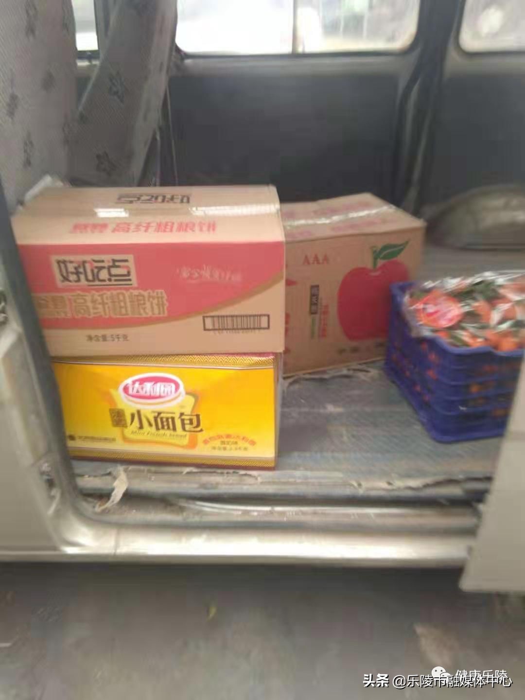 同舟共济,来自卫健人抗击疫情的暖心力量......