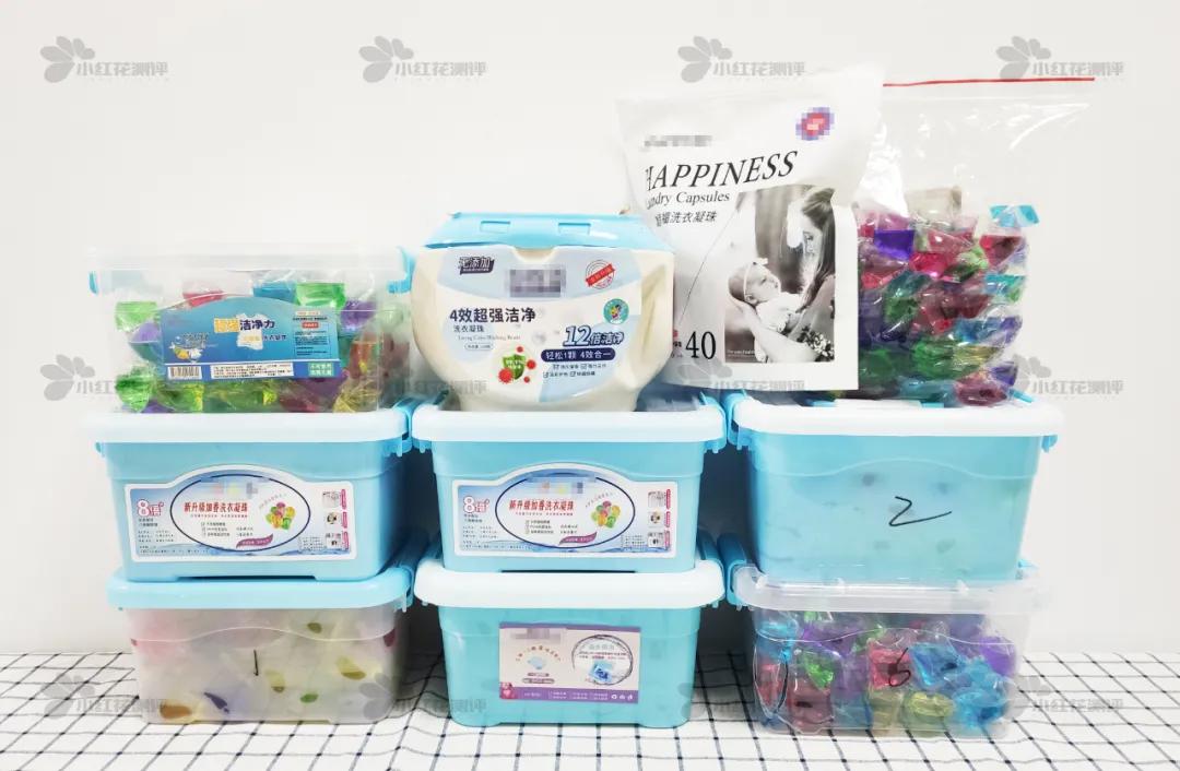 拼多多洗衣凝珠推荐留香久,洗衣凝珠推荐测评直播